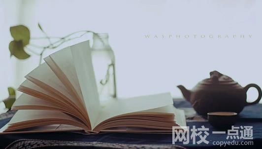 2022河南师范大学录取分数线(附2022年各省最低录取是多少分)