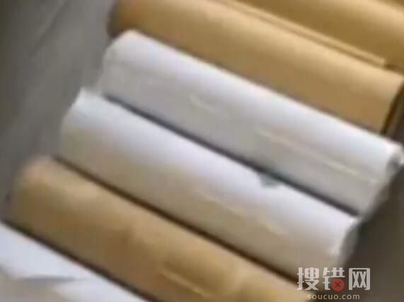 女子遭无故开除公司赔122斤硬币 究竟是怎么回事？
