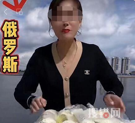 爆卖的“俄罗斯老奶粉”你敢买吗 为什么不敢买？