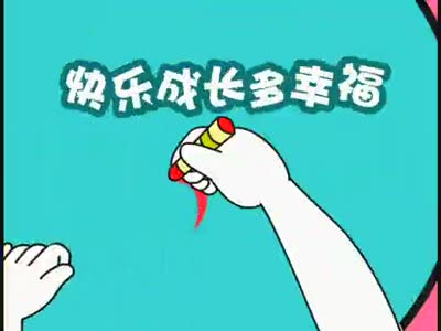 购买儿童保险时应考虑到的问题