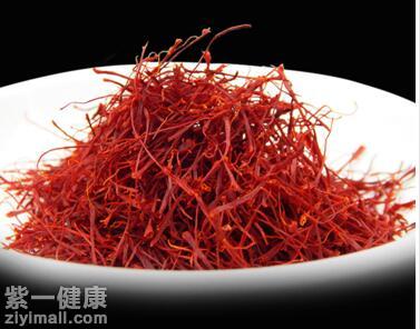 藏红花