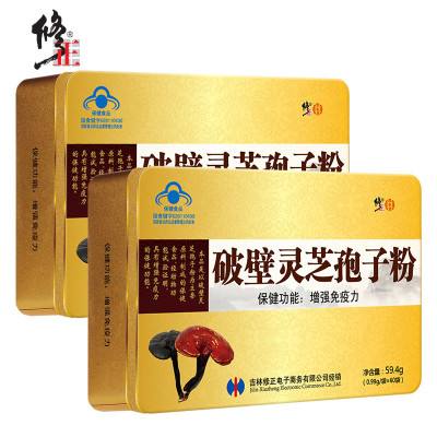 破壁灵芝孢子粉