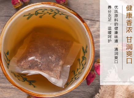 玫瑰四物汤茶包