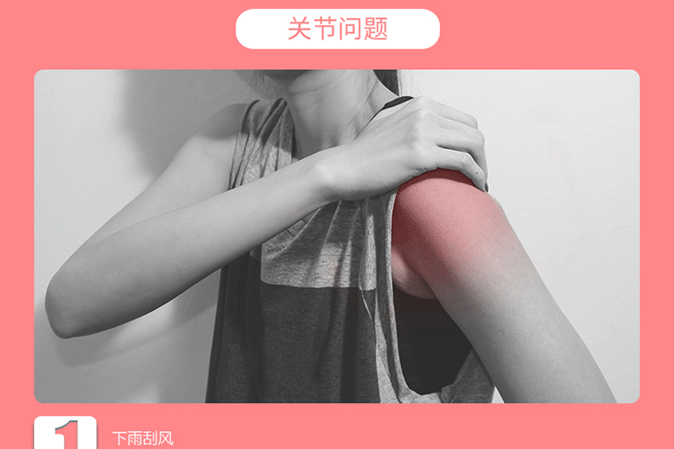 虾青素
