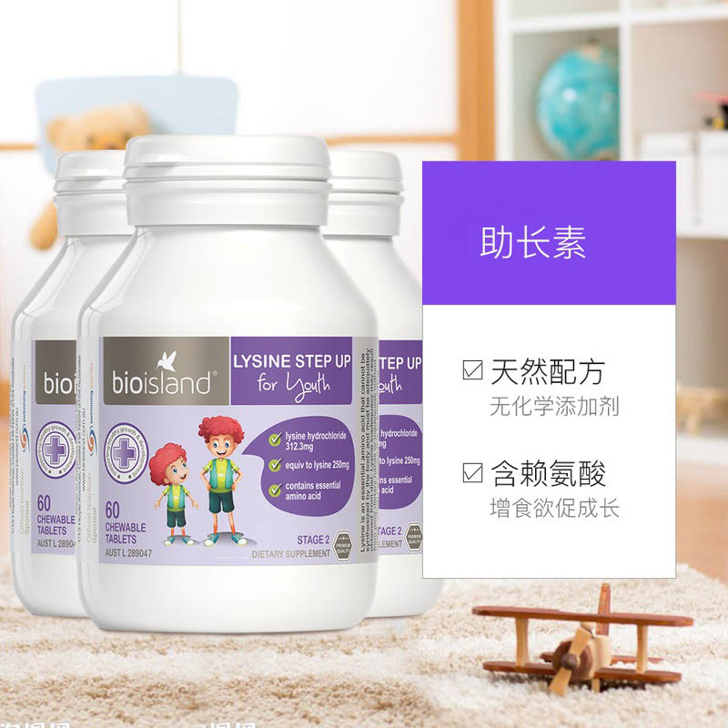 助长素有效期是多久 助长素有效期是多久