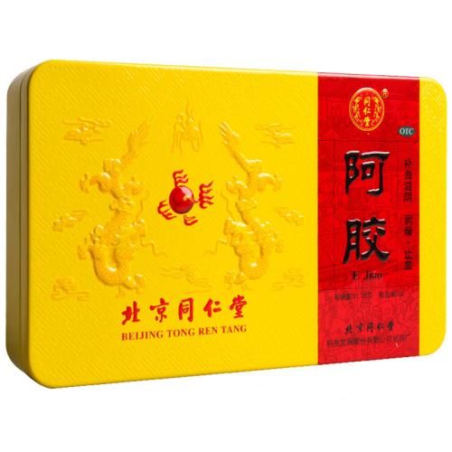 北京同仁堂阿胶块