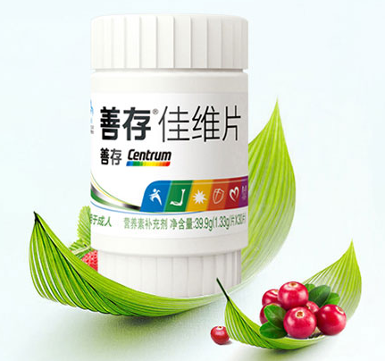 善存男士复合维生素吃法