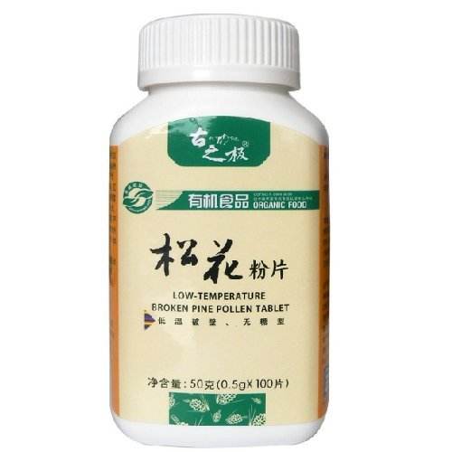 古之极破壁松花粉片 