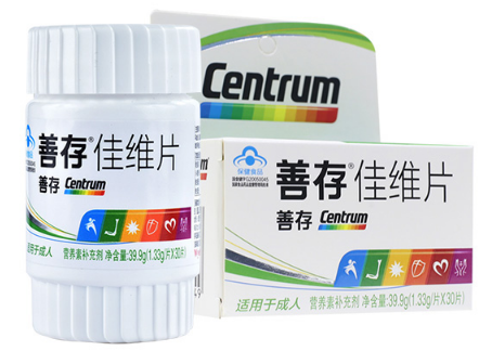 善存复合维生素适合什么人吃