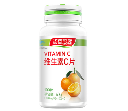 汤臣倍健维生素c片效果好