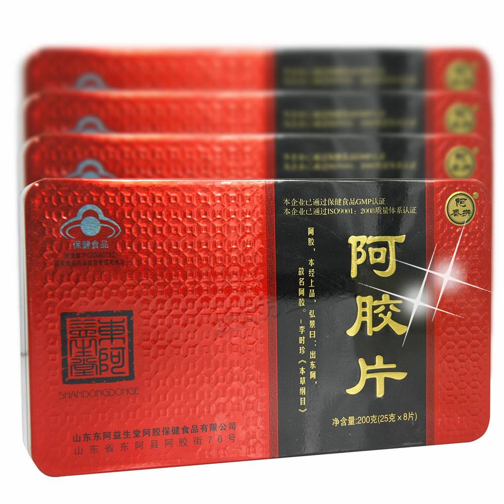 鲁阿井牌阿胶片