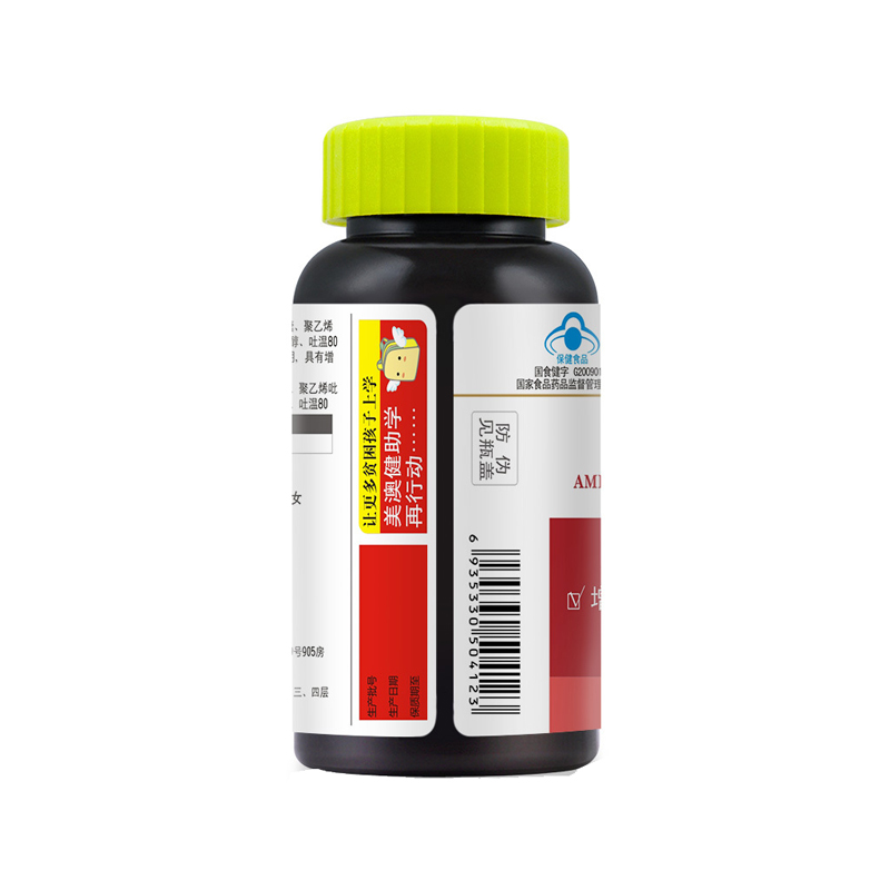 长期服用氨基酸对身体有害吗? 