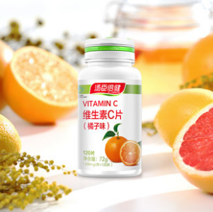 汤臣倍健维生素c咀嚼片 汤臣倍健维生素c咀嚼片