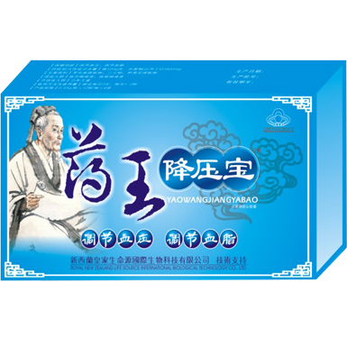 药王降压宝