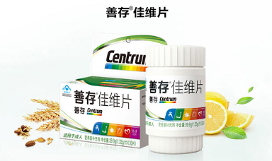 善存佳维片 善存佳维片