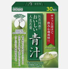 一盒青汁多少钱