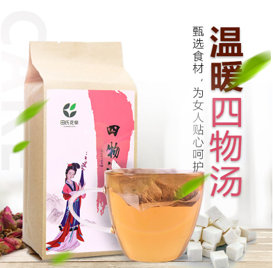 玫瑰四物汤的图片
