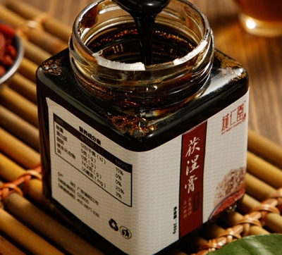 域仁堂茯湿膏