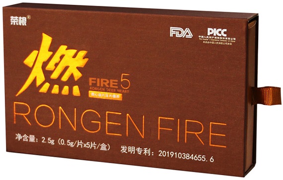 image 鹿心血燃片