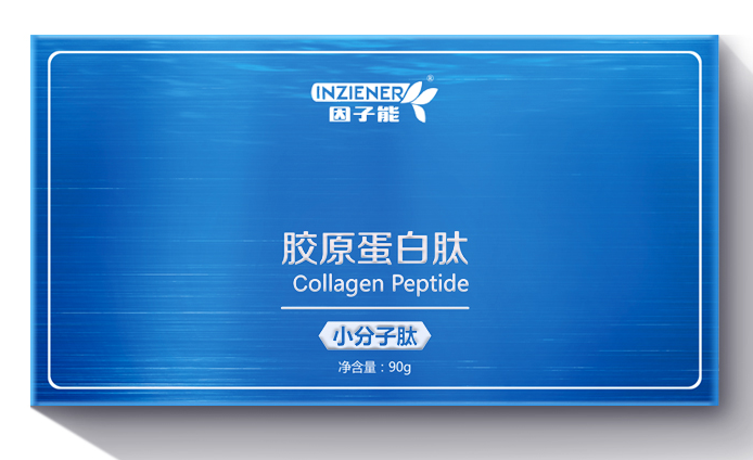 胶原蛋白肽的副作用