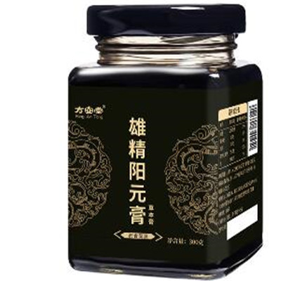 雄阳精元膏