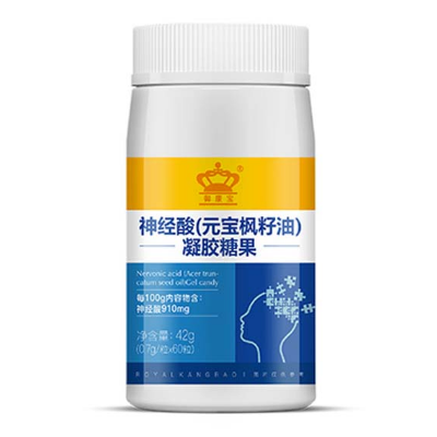 元宝枫籽油的骗局
