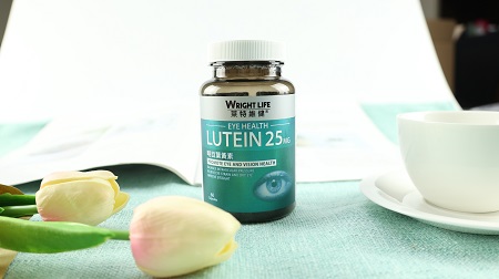 莱特维健明目叶黄素