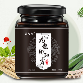 九龙御阳膏