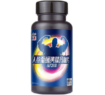 人参蚕蛹黄精玛咖片压片糖果