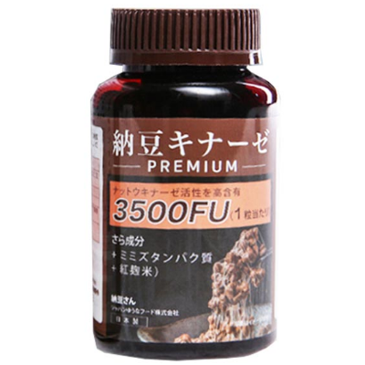 纳豆激酶多少钱一盒