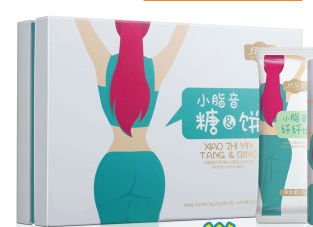 这样食用小脂音有助于减肥