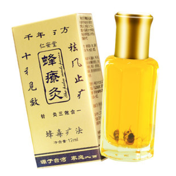 image 蜂疗灸