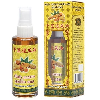 image 千里追风油