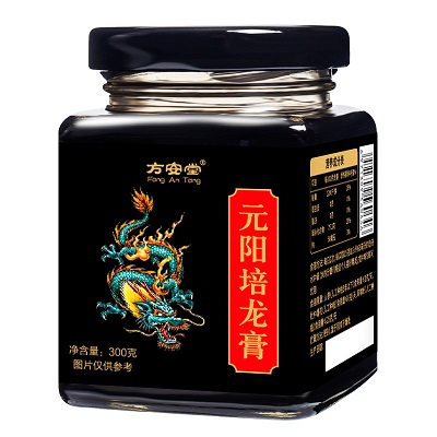 元阳培龙膏