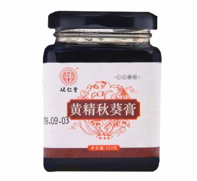 从仁堂黄精秋葵膏