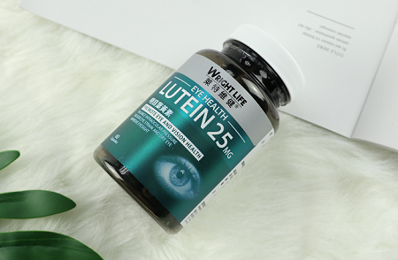 莱特维健明目叶黄素