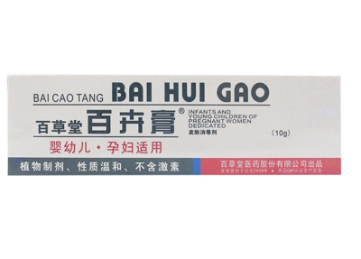百草堂百卉膏