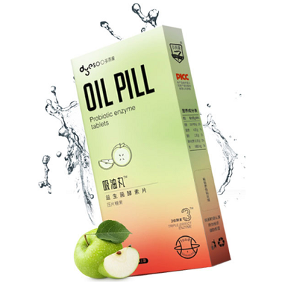 image 多燕瘦吸油丸