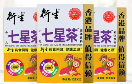 小儿七星茶