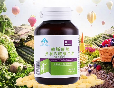 b族维生素片