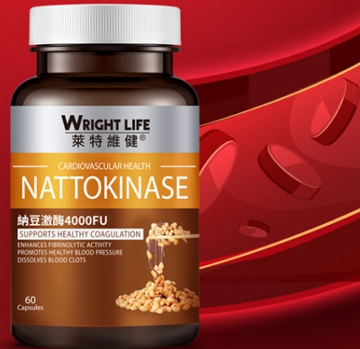 莱特维健纳豆激酶