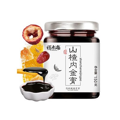 山楂内金膏