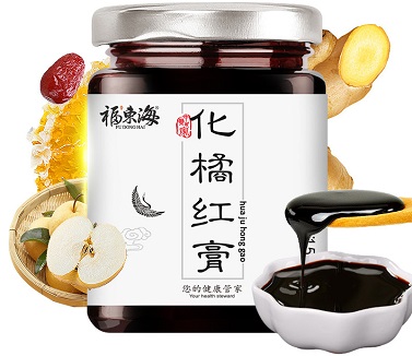 化橘红膏