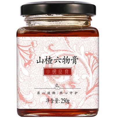 山楂六物膏