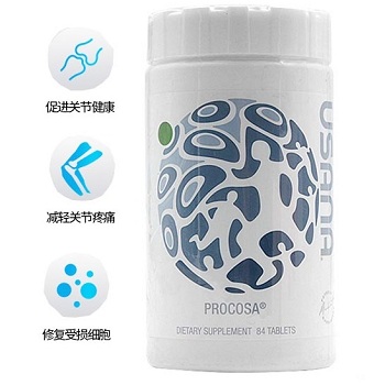 USANA健骼宁