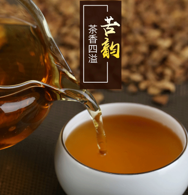 长白山菊苣根茶