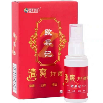 欧果记清爽抑菌液