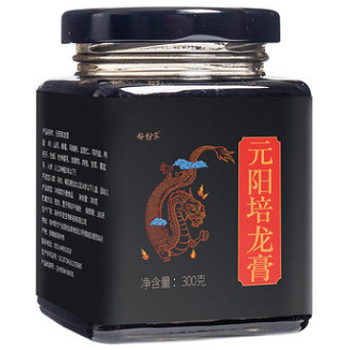 好粉家培龙膏