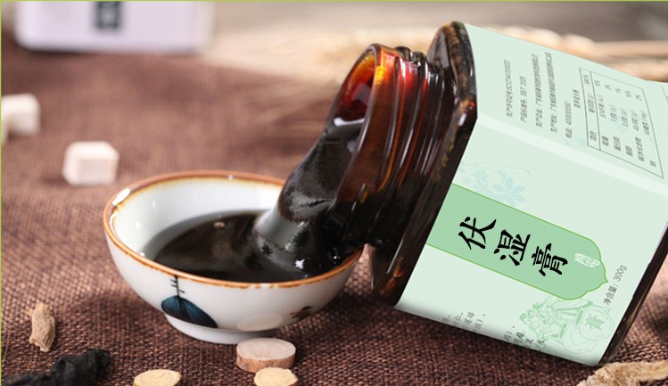 茯湿膏