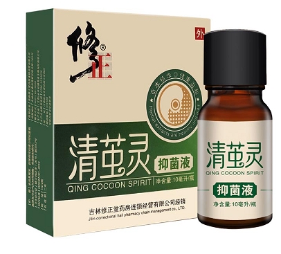 清茧灵